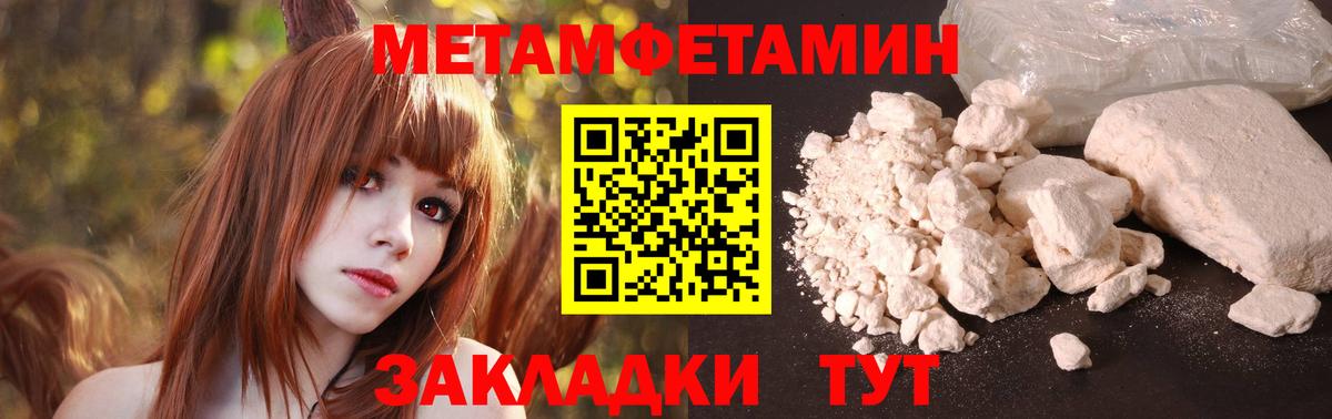 МАРИХУАНА  Вход с VPN  Кокаин  Гашиш  МЕФ кристаллы  Калуга  Каннабис  МДМА 
