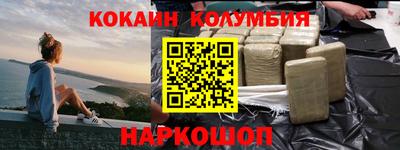 экстази Малгобек