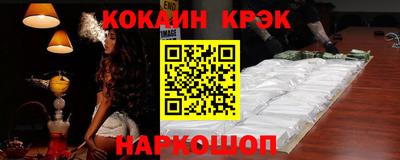 экстази Малгобек