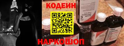 экстази Малгобек