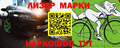 экстази Малгобек