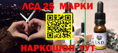 экстази Малгобек
