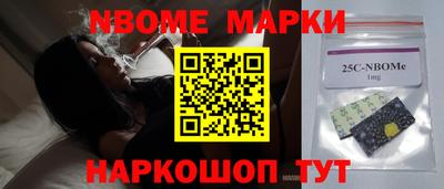 ALPHA PVP Лесосибирск