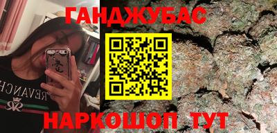 экстази Малгобек