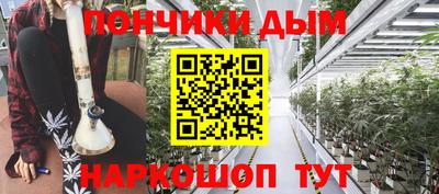 экстази Малгобек