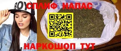 винт Мариинск