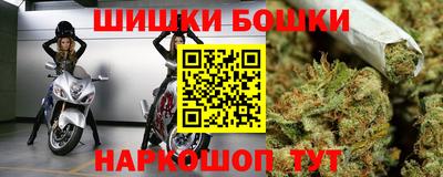 винт Мариинск