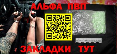 экстази Малгобек