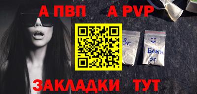 ПСИЛОЦИБИНОВЫЕ ГРИБЫ Ливны