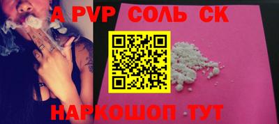 каннабис Ликино-Дулёво