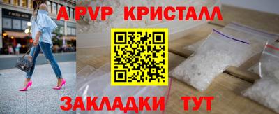 экстази Малгобек