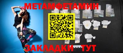 экстази Малгобек