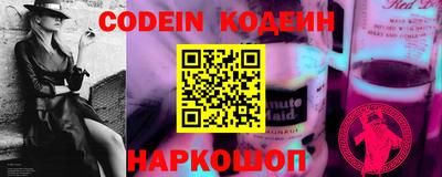 экстази Малгобек