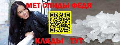 экстази Малгобек