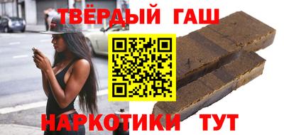 винт Мариинск