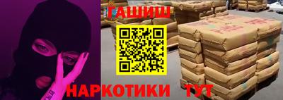 экстази Малгобек