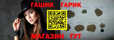 ПСИЛОЦИБИНОВЫЕ ГРИБЫ Ливны