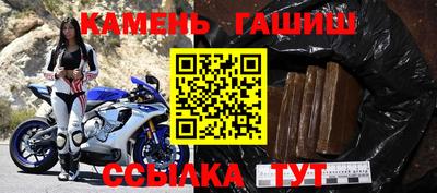 экстази Малгобек