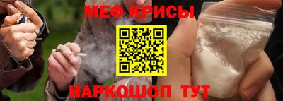экстази Малгобек
