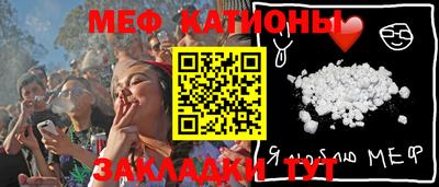экстази Малгобек