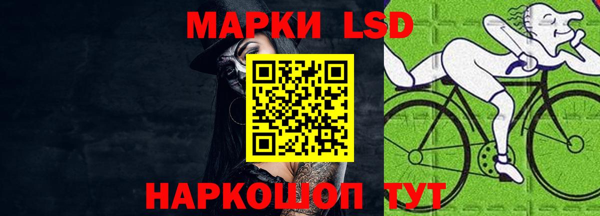 Калуга  Лсд 25 экстази ecstasy  LSD-25 экстази ecstasy  Вход с VPN 