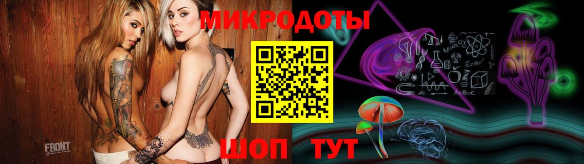 Псилоцибиновые грибы Psilocybine cubensis Калуга