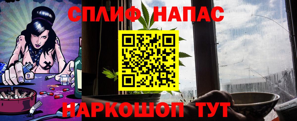 МАРИХУАНА сатива Калуга
